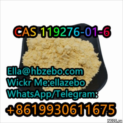 CAS 119276-01-6 Protonitazene (hydrochloride) With Cheapest